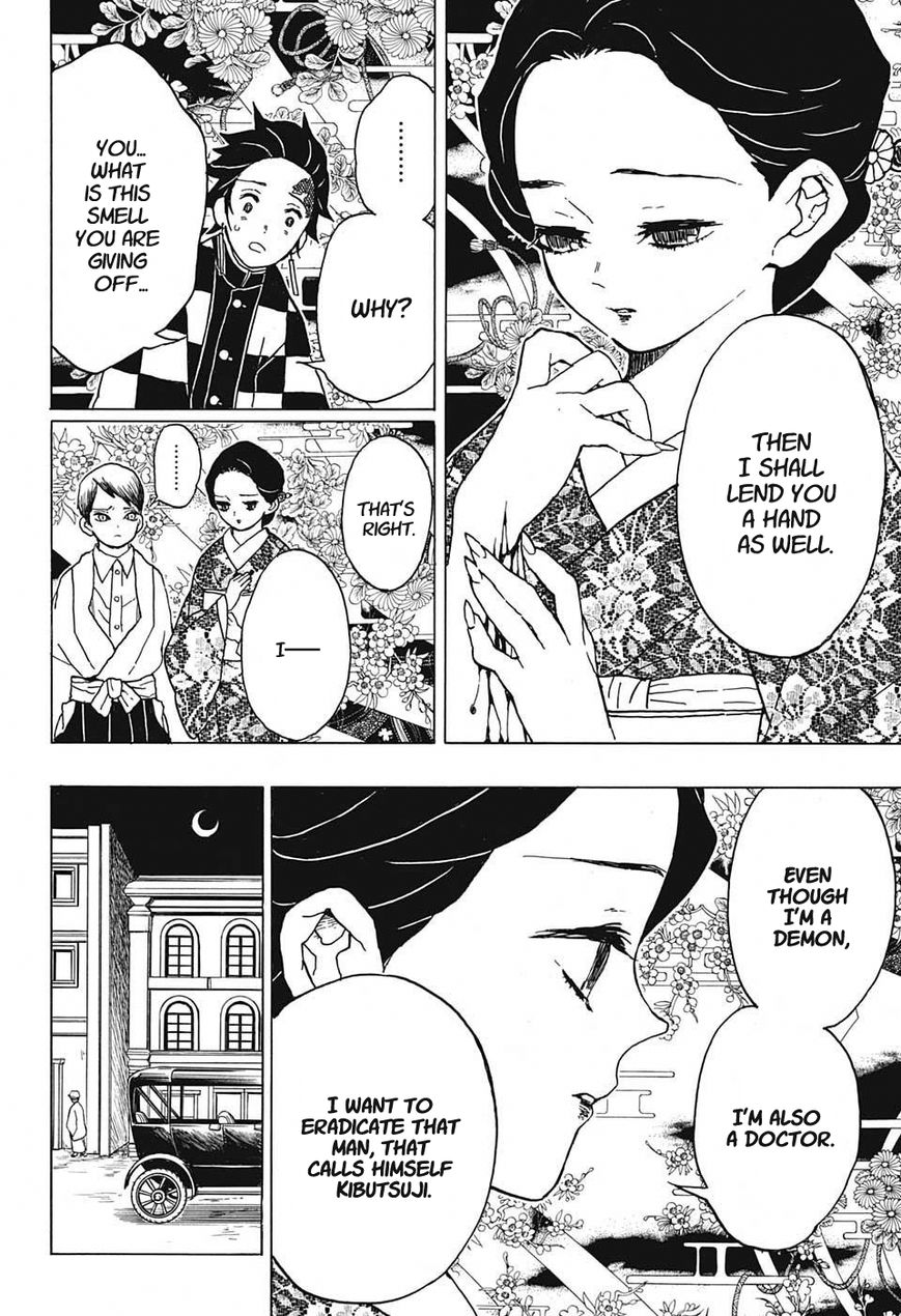 Kimetsu no Yaiba Chapter 14 10